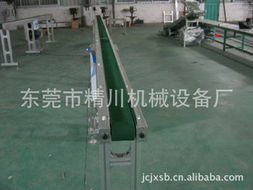 深圳市宝安区公明金川机械设备厂 专业包装辅助设备产品列表