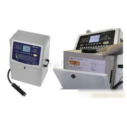 临沂市食品包装机械全产业链解析 批发、供应与厂家的高效协同