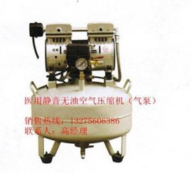 静音无油医用气泵 助力医疗包装辅材运输的理想选择