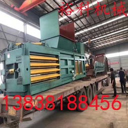 纸屑打捆机 全自动卧式废纸液压打包机的环保节能与刚韧性优势